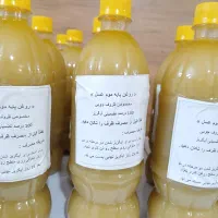 روغن موم عسل