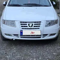 سورن توربو ۹۷
