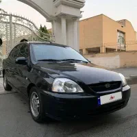 ریو