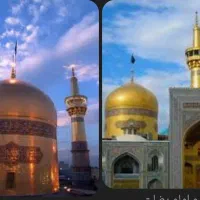 کاروان مشهد الرضا