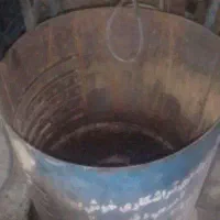 اجاره دستگاه گردو کیلویی ۸هزار تومن