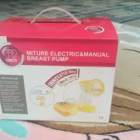 شیر دوش برقی vecto