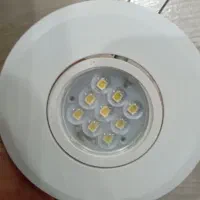 هالوژن