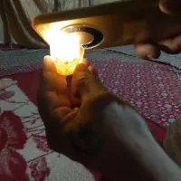 سنگ
