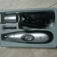 ریش تراش نو