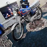 متور پارکینگی سی جی با پلاک ملی