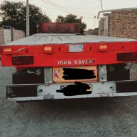 کفی