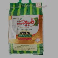 ب ر ن ج