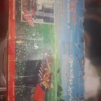 کباب پز دوگانه سوز