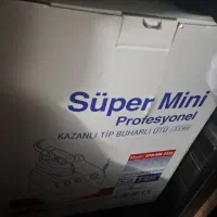 اتوسیلتر ترک اصل