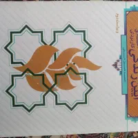 کتاب های عمومی