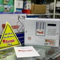 دزدگیر اماکن در لاهیجان