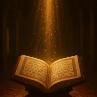 سر کتاب فال دعا نویس بازگش‌ت مع‌شوق