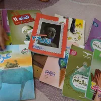 کتاب تست علوم انسانی