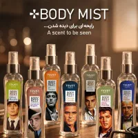 فروش تراست تک و عمده پوست،مو،آرایشی با هدیه