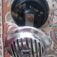 بوق بنزی