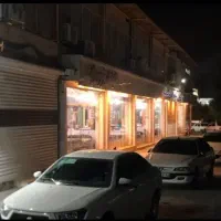 مغازه رهن در منطقه آزاد