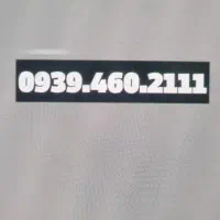 0939.460.2111