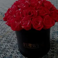 گل ربانی