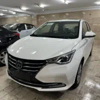 FMC 511 - فردا موتور - مدل ۴۰۵