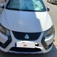 کوئیک R
