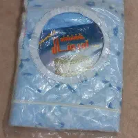 لباسشویی روکش