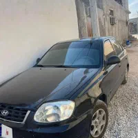 اکسنت اتومات