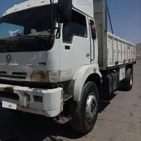 فروش کاویان 119باری