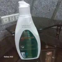 لوسیون بدن