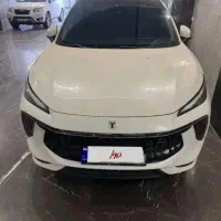 لاماری، اقساطی، نقدی