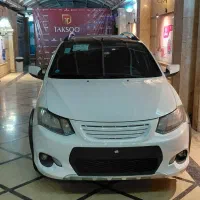کوییک r پارس خودرویی 1401