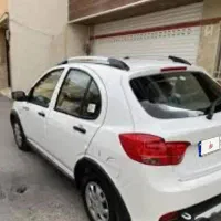 کوییک تمیزدرحدصفر