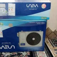 کارتن خالیه اسپیلت