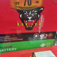 باتری متوری و ماشینی ایرانی و خارجی امداد رایگان