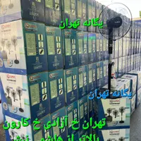 پنکه ایستاده کنترل ریموت دار مشکی لاکچری آکبند