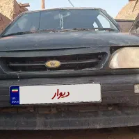 ماشین خاچیک 79سالم فروشی.فقط ظاهری بایددست بخورد
