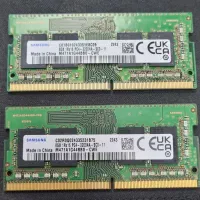 فروش ویژه رم 8GB DDR4 3200 لپ‌تاپی (قیمت استثنایی)