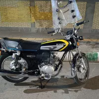 کویر 1403