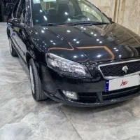 رانا پلاس 1402