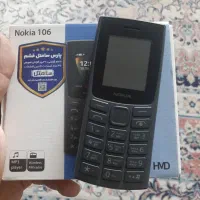 نوکیا ۱۰۶