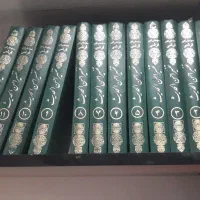 تفسیر احسن الحدیث