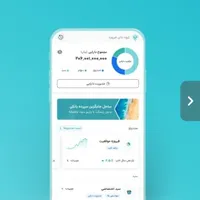 کسب درآمدمیلیونی درمنزل بدون هزینه وسابقه بافیروزه|کارت هدیه و تخفیف|تهران, ائمه اطهار|دیوار