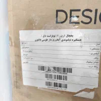 یخچال فریزر ۱۸ فوت بلانتون