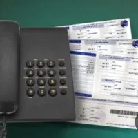 فروش خط تلفن ثابت مخابرات شهید نظری