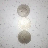 سکه قدیمی|کلکسیون سکه، تمبر، اسکناس|بندرعباس, |دیوار