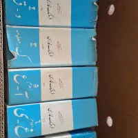کتاب فرهنگ فارسی معین
