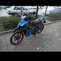 تی وی اس