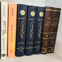 منشی پاره وقت دفتر وکالت