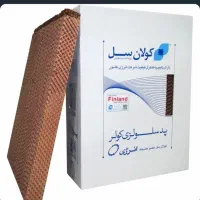 پد سلولزی کولان سل 6500/5500 ست کامل