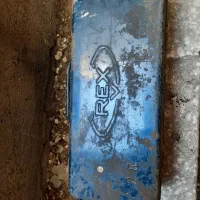 حدیده لوله بر مشته قالب تنه قیچی  سوهان پریموس